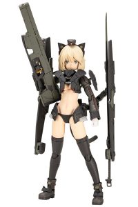 アルティニア