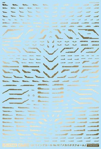 1/144 GM ラインデカール No.12「メカニクスフォーム」ゴールド