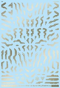 1/100 GM ラインデカール No.13「デュアルライン」ゴールド