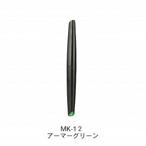 MK-12 水性アクリルマーカー アーマーグリーン