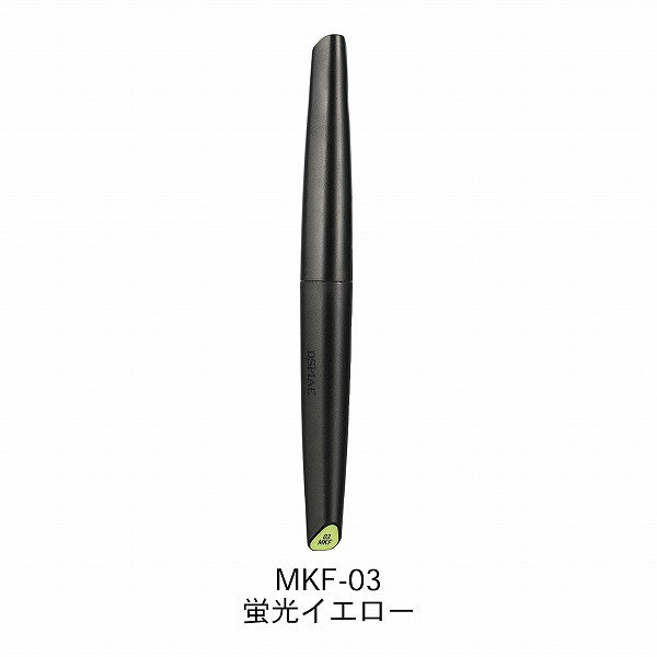 MKF-03 水性アクリルマーカー 蛍光イエロー