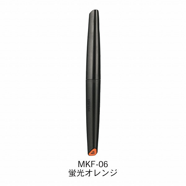 MKF-06 水性アクリルマーカー 蛍光オレンジ