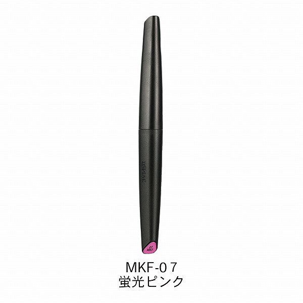 MKF-07 水性アクリルマーカー 蛍光ピンク