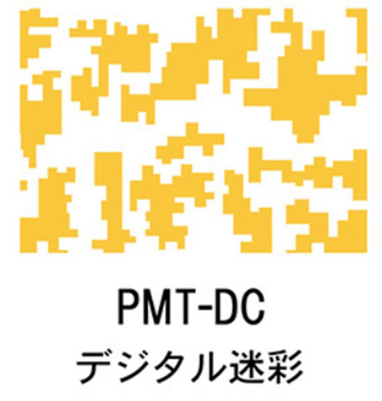 PMT-DC デジタル迷彩マスキングテープ