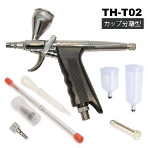PROFIX Tech Liner TH-T02トリガーハンドピース（カップ分離型）