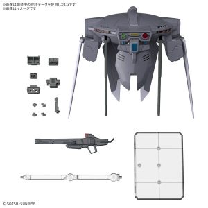 オプションパーツセット ガンプラ 15 （キャバリアーアイフリッド）