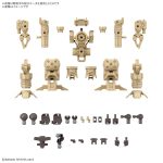 【11月再生産分】30MM 1/144 オプションパーツセット18（アームユニット/レッグユニット2）