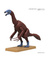 【9月再生産分】プラノサウルス テリジノサウルス