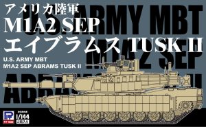 SGK15 1/144 アメリカ陸軍 M1A2 SEP エイブラムス TUSK II（2両入り）