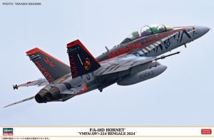 07545 1/48 F/A-18D ホーネット ‘VMFA（AW）-224 ベンガルズ 2024’