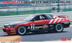 20733 1/24 タイサン STP GT-R （スカイラインGT-R ［BNR32 Gr.A仕様］ 1992 JTC）
