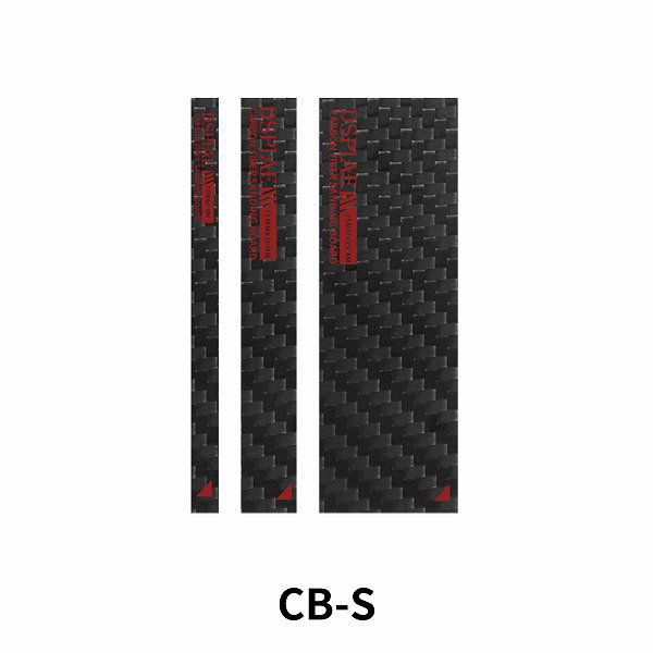 CB-S DSPIAE サンドペーパー用カーボンプレート 角型3枚セット