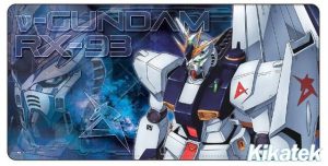 デスクマット GS9 ニューガンダム