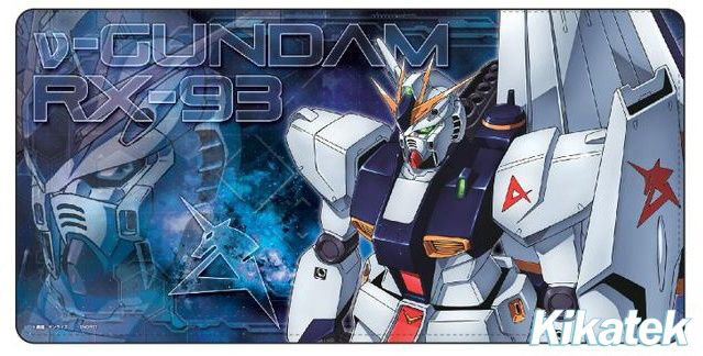 デスクマット GS9 ニューガンダム