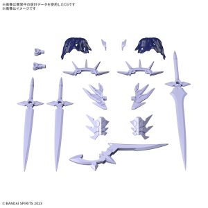 30MF クラスアップアーマー（リーベルアサシンスラッシュ）