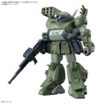 HG スコープドッグターボカスタム