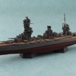 【再販】1/700 艦船（フルハル） 日本海軍 戦艦 扶桑 1944（金属砲身付き）