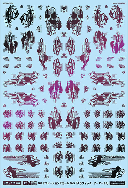 1/144 GM デコレーションデカール No.5「グラフィック・アーマー＃3」プリズムナイトレッド