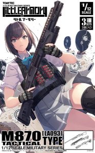 【再販】リトルアーモリー ［LA093］M870タイプタクティカル