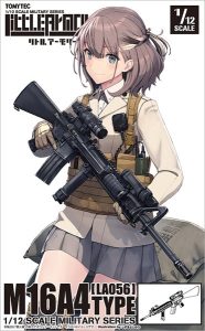 【再販】リトルアーモリー ［LA056］M16A4タイプ