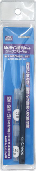 Mr.ラインチゼルセット ダークブルーVer. 0.3mm 0.2mm 0.15mm刃付属