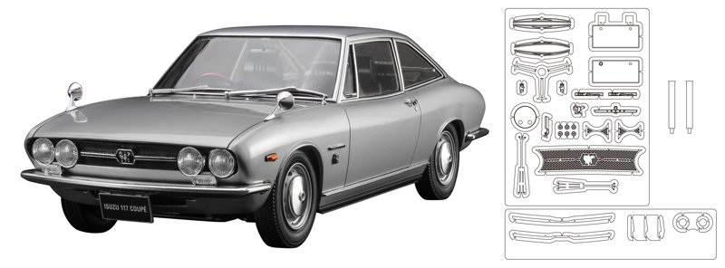 1/24 いすゞ 117クーペ 初期型 ‘ディテールアップ バージョン’