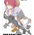 【再販】リトルアーモリー LA006:M240Gタイプ