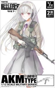 【再販】リトルアーモリー LA010:AKMタイプ