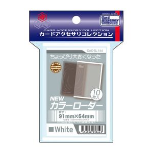 CAC-SL144 NEWカラーローダー＜ホワイト＞