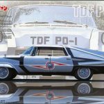 【再販】 1/24 ウルトラ TDF PO-1 ポインター