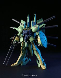 HGUC 1/144 60 パラス・アテネ