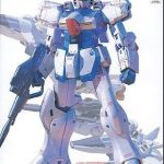 【12月再生産分】MG 1/100 127 Vガンダム ver.Ka