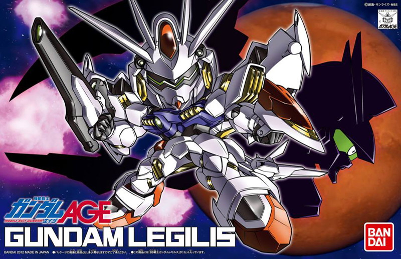 SD・BB戦士＜374＞ ガンダムレギルス
