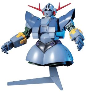 HGUC 1/144 22 ジオング