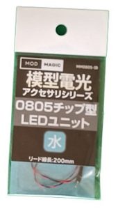LEDユニット 0805チップ型 LED アイスブルー