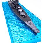 WN-1 1/700 波シリーズ（スナップ仕様） No.1 日本海軍戦艦 大和（天一号作戦/昭和20年）