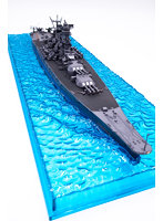 WN-1 1/700 波シリーズ（スナップ仕様） No.1 日本海軍戦艦 大和（天一号作戦/昭和20年）