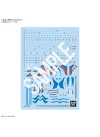 HG 1/100 VF-31J ジークフリード （ハヤテ・インメルマン機） 専用水転写式デカール