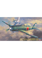 【再販】 JT67 1/48 中島 キ84-I 四式戦闘機 疾風