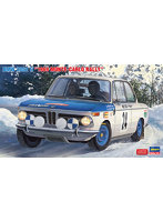 【再販】 20332 1/24 BMW 2002 ti ‘1969 モンテカルロ ラリー’