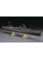 【再販】 Z26 1/350 日本海軍 軽巡洋艦 矢矧 ‘天一号作戦’