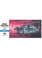 【再販】 D7 1/72 HH-60D ナイトホーク