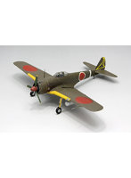 FC05 1/48 帝国陸軍 一式戦闘機 隼三型 甲