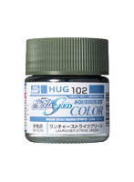 HUG102 水性ガンダムSEEDカラー ランチャーストライクグリーン
