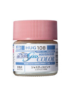 HUG108 水性ガンダムSEEDカラー ジャスティスピンク