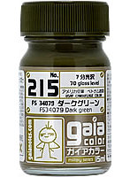 ガイアカラー 215 FS34079 ダークグリーン