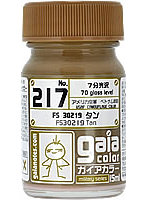 ガイアカラー 217 FS30219 タン