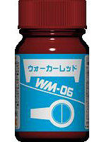 戦闘メカ ザブングルカラーシリーズ WM-06 ウォーカーレッド