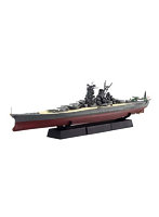 FH2 1/700 日本海軍戦艦 武蔵（昭和17年/竣工時）フルハルモデル