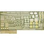 GUP33 1/700 日本海軍 重巡洋艦 筑摩専用エッチングパーツ